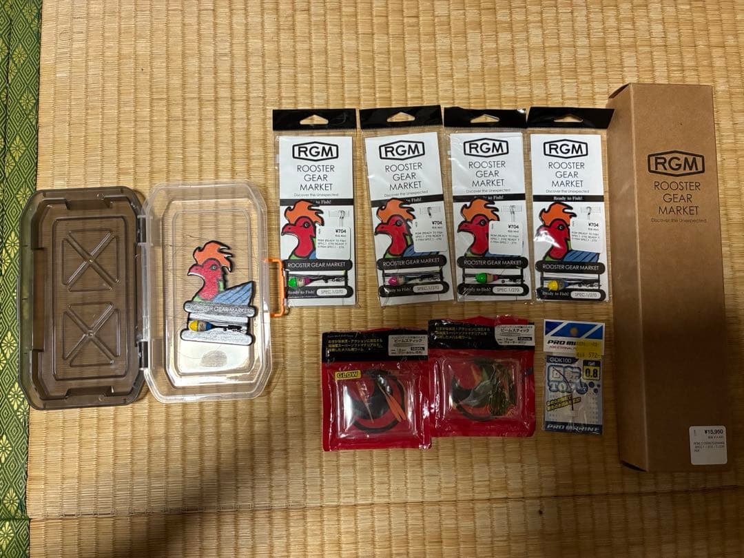 【釣り】RGM SPEC.1 270 ロッド セット