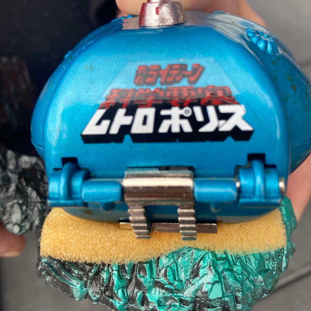 勇者ライディーン 化学要塞ムトロポリス