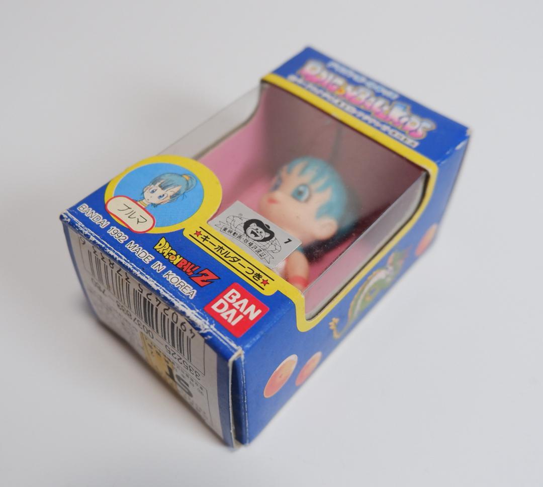 ドラゴンボールキッズ　ブルマ　未開封