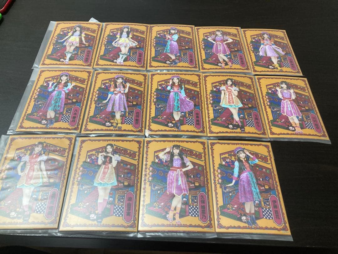 basu様(個別14セット)