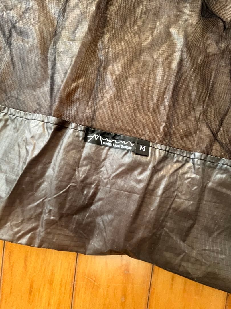 Mountain Laurel Designs スーパーライトソロビビィ