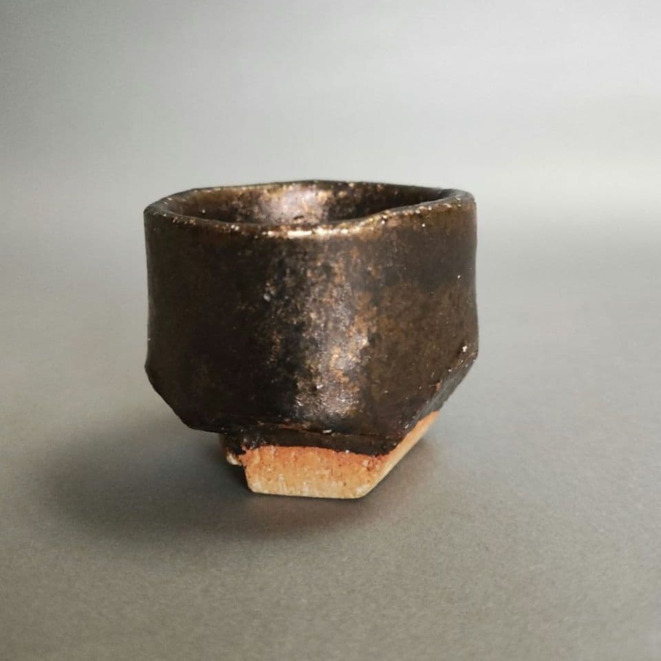 肥沼美智雄　黒釉面取ぐい呑　益子焼　加守田章二