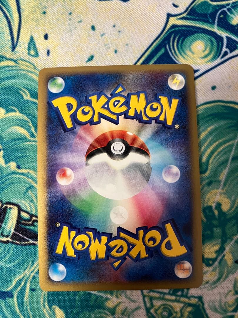 ま*ー様 グレイシア LV.X(渦巻きホロ)＋グレイシア LV.44×2　ポケモ