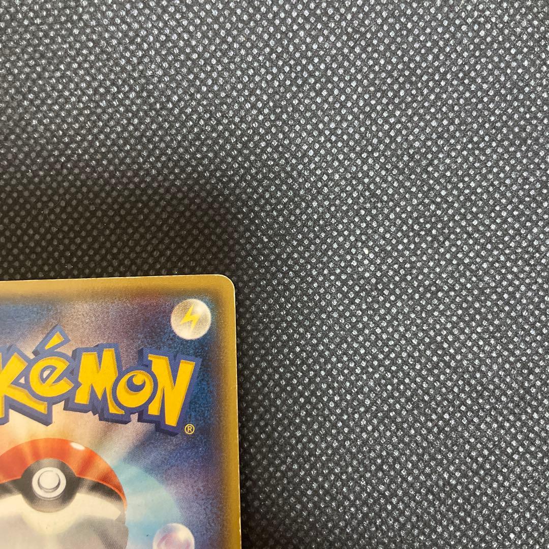 サメハダーEX SR ポケモンカード