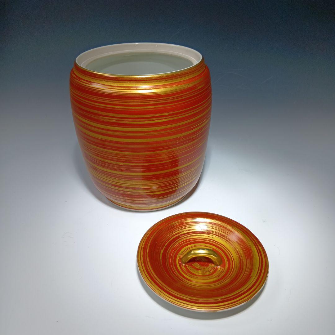 茶道具　手塚祥堂　色絵金彩台子皆具一式　共箱　美品