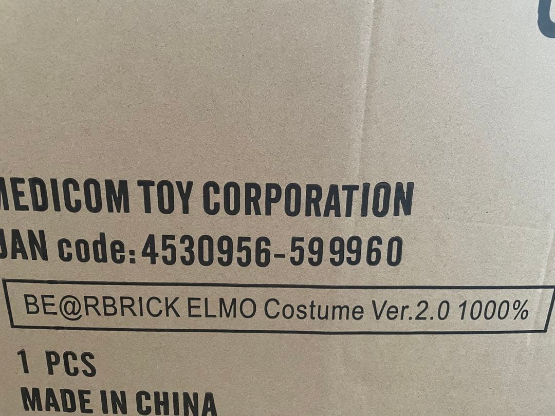BE@RBRICK ELMO Costume Ver.2.0 1000％
