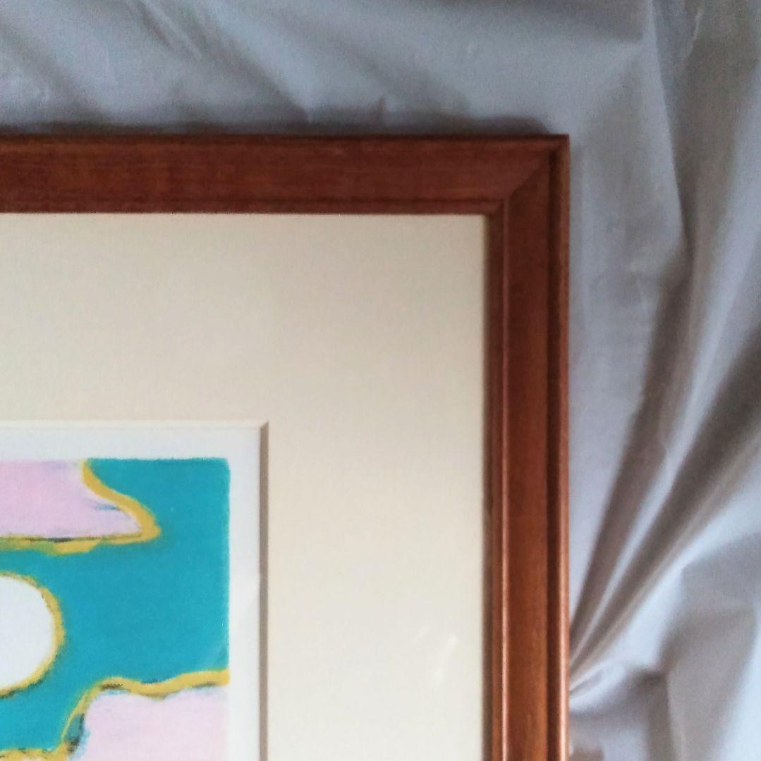 田崎広助　「白富士」リトグラフ　版画　絵画　真作　貴重な作品