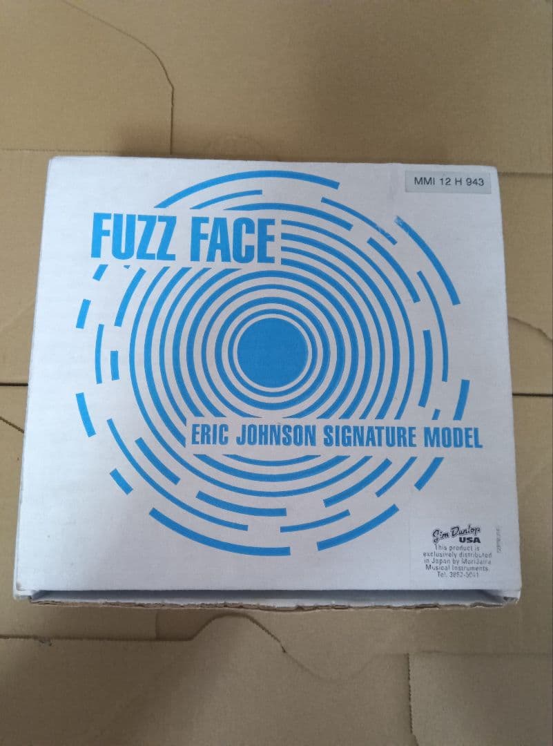 ギター Eric Johnson Fuzz Face