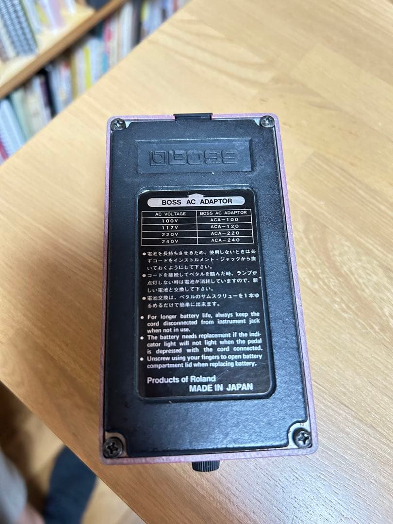 BOSS ディレイ Dm-2 後期型 ビンテージ