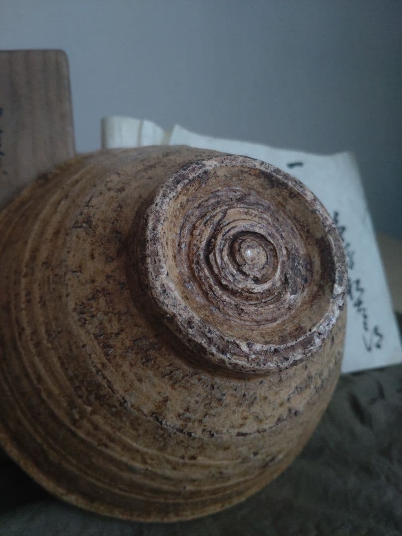 【伝世品】江戸時代　伊羅保　茶碗　李朝　高麗青磁　青井戸