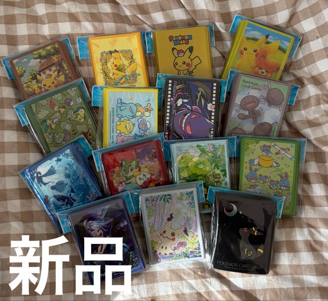 本日限定価格　ポケモンカード　ポケカ　引退品　スリーブ　プレイマット　まとめ売り