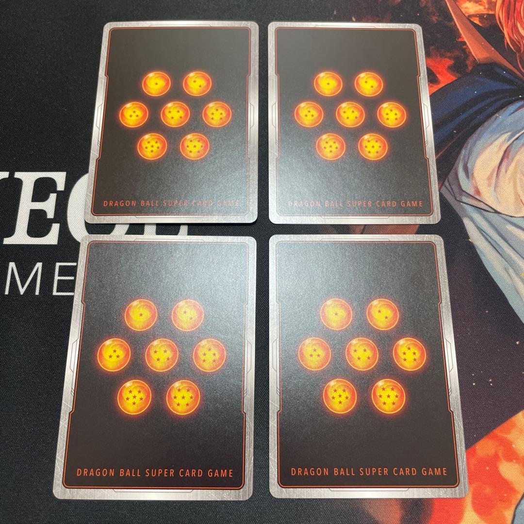 人造人間16号　パラレル