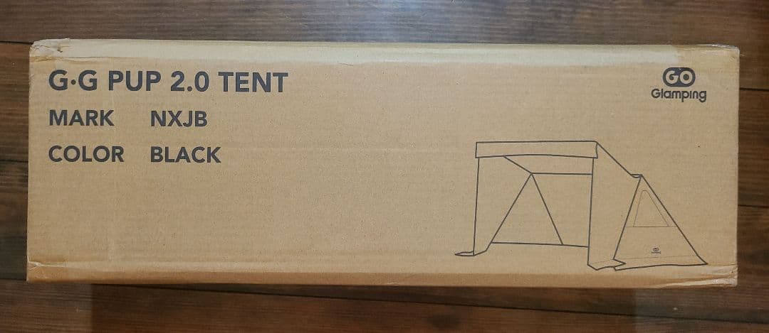 「g・g pup 2.0 」ブラック 新品未開封 テント 無骨 パップテント