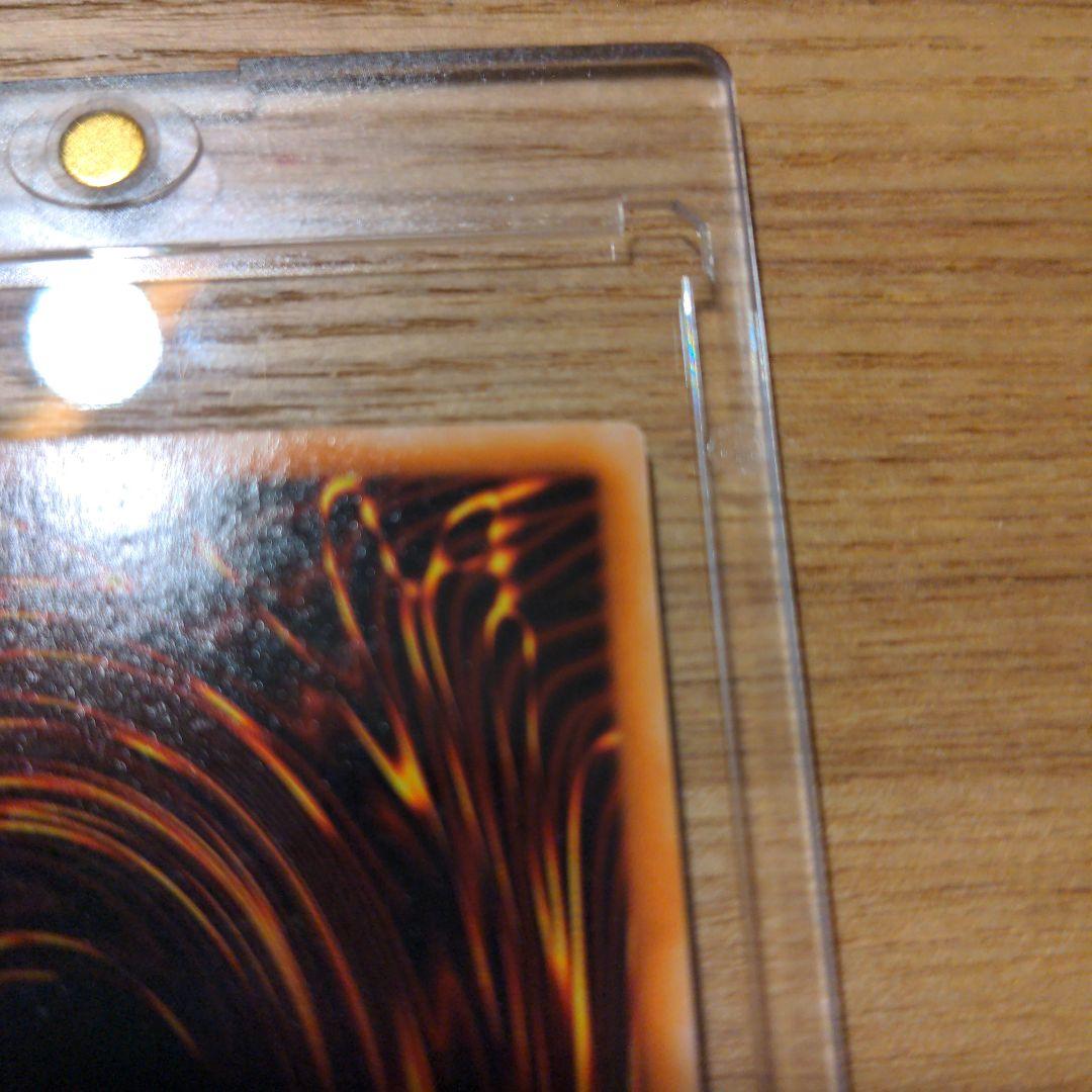 遊戯王　御三家＋ガイアのウルトラ