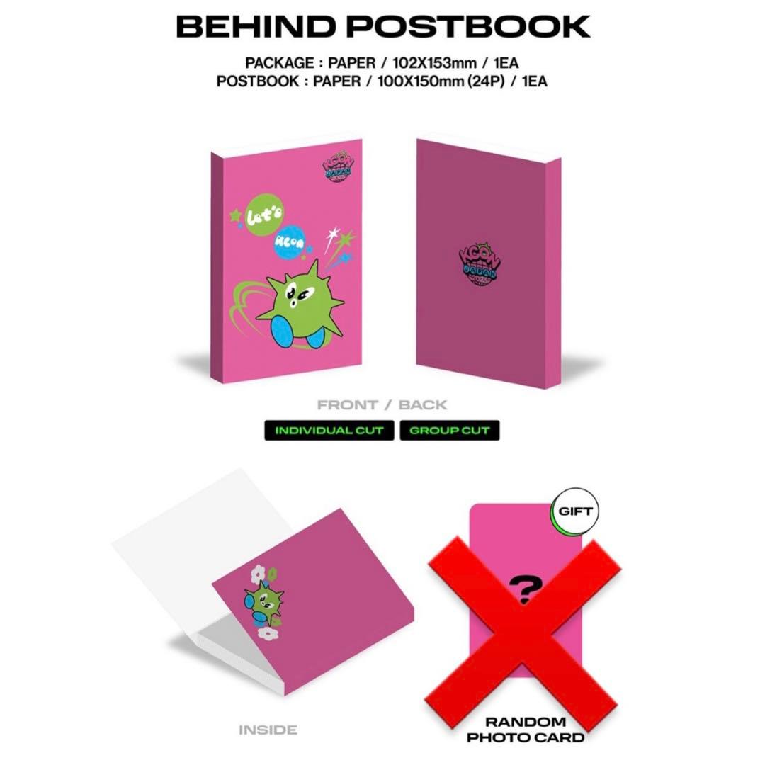 NiziU SIGNED OFFICIAL MD PACKAGE ミイヒ