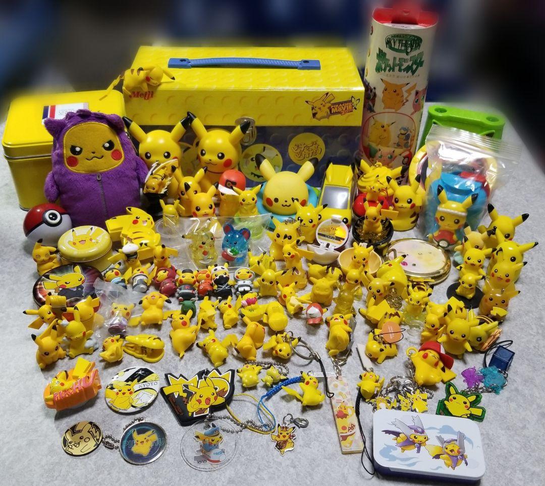 ピカチュウ グッズ 大量 まとめ売り 非売品 当選品 ポケモン