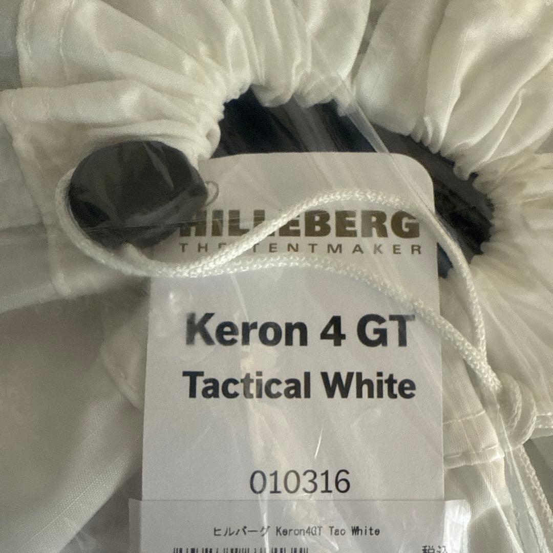 Hilleberg Keron 4GT Tac White ヒルバーグ ホワイト