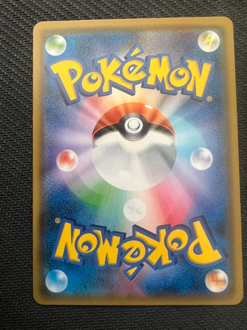 ゲッコウガGX SR.HR.SSR 3枚セット