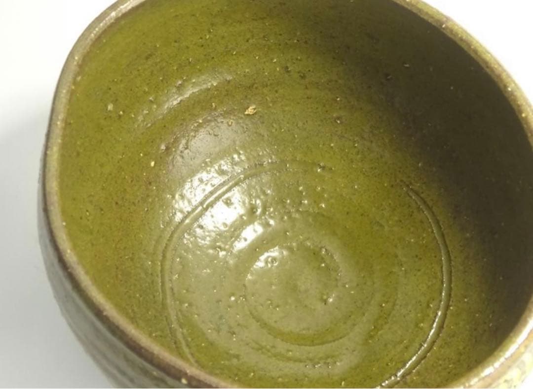 八代　吉向十三軒　秀逸作　饒釉　俵形　菓子鉢　共箱　菓子器　茶道具