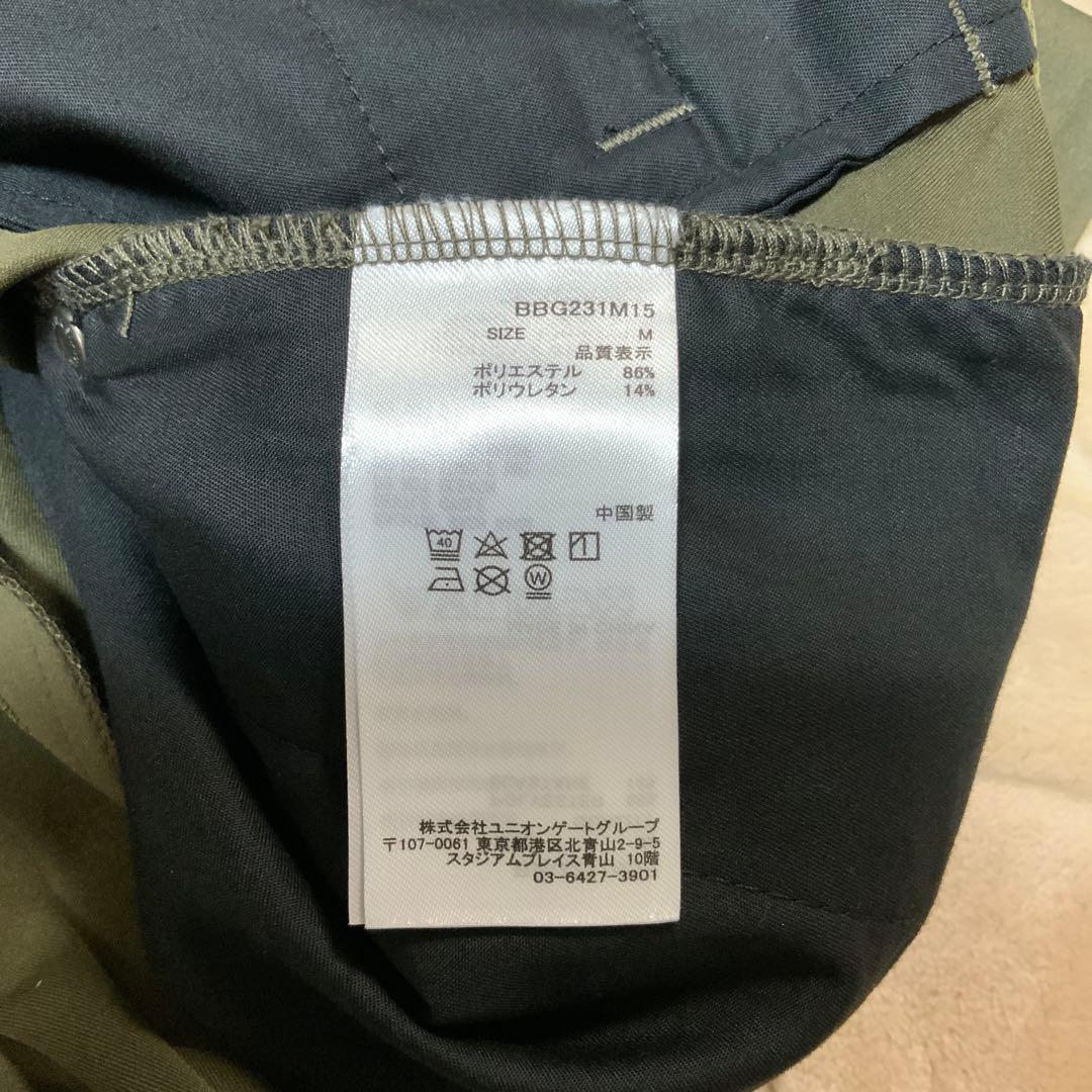 最終値下BRIEFING GOLF メンズ 3Dロゴ ジョガーパンツ オリーブM