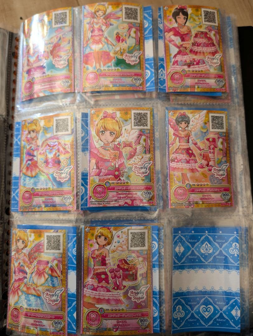 アイカツフレンズ アイカツオンパレード まとめ売り 約300枚