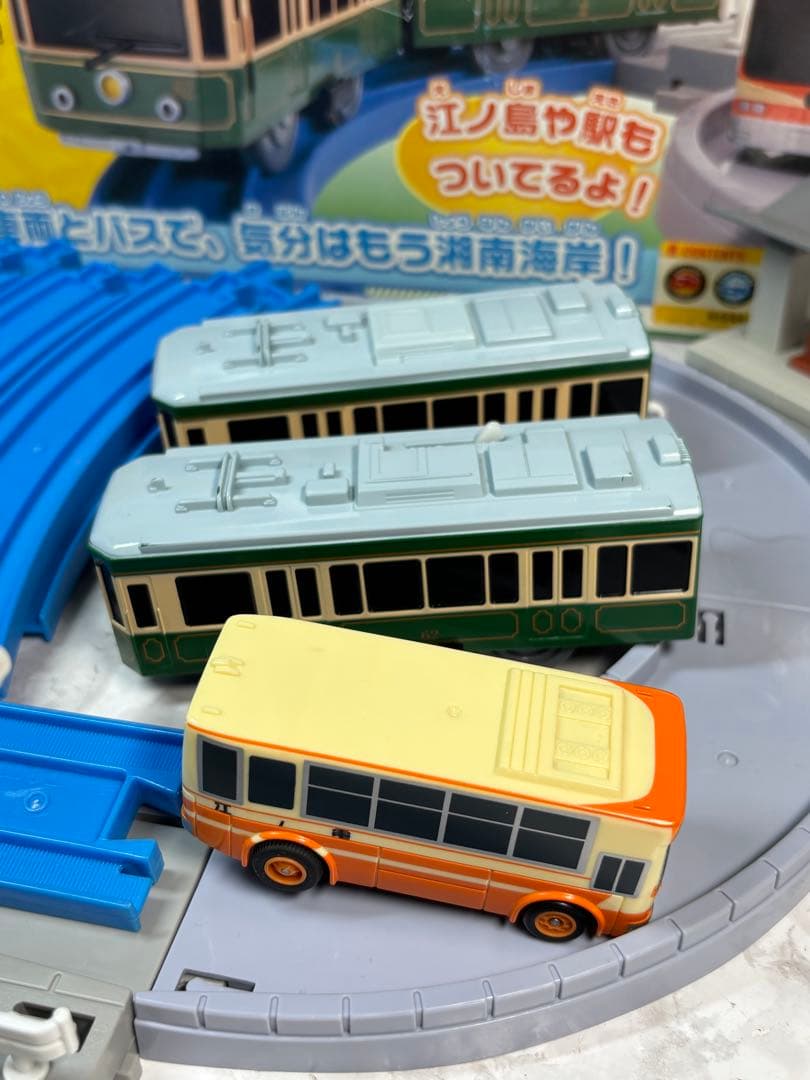 江ノ電 電車とバスの旅 セット ( 廃版プラレール ) 欠品なし