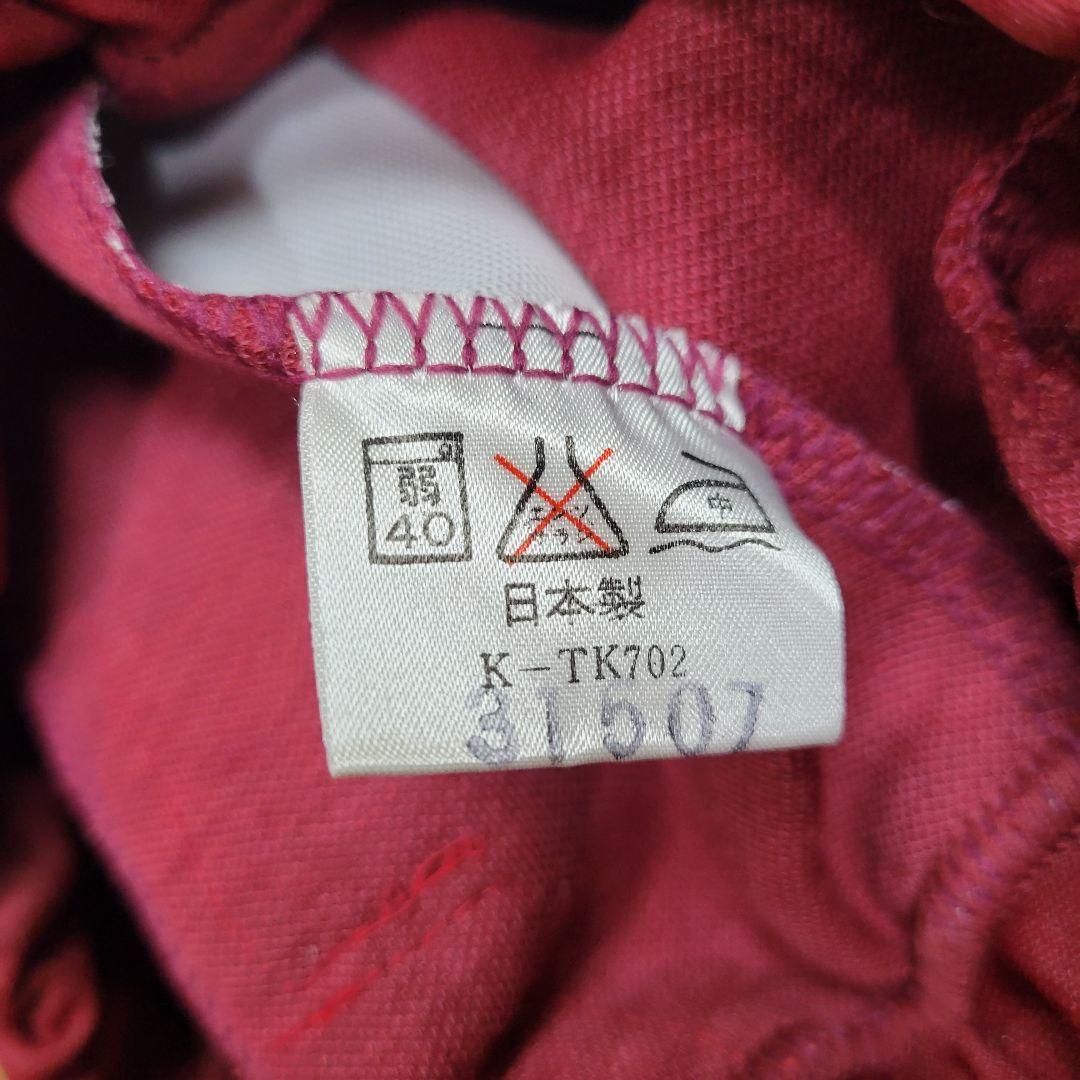 【デッドストック】80's vintage トラックジャージ 上下セットアップ