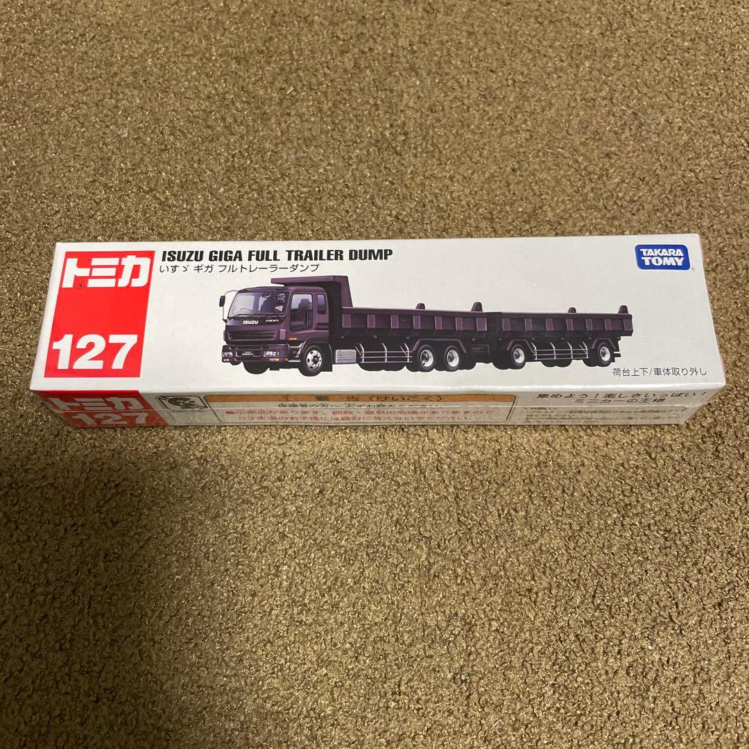 No.127 いすゞ ギガ フルトレーラーダンプ 新品未開封 絶版 1台