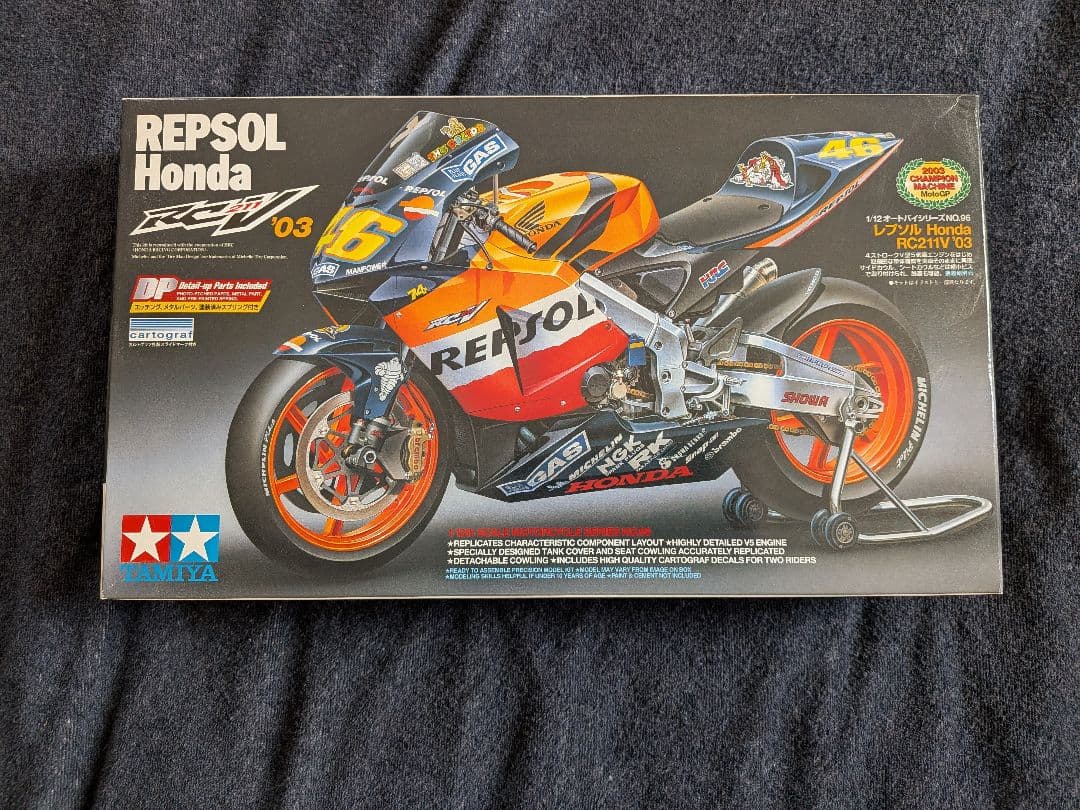 タミヤREPSOL Honda RC211V 03 1/12