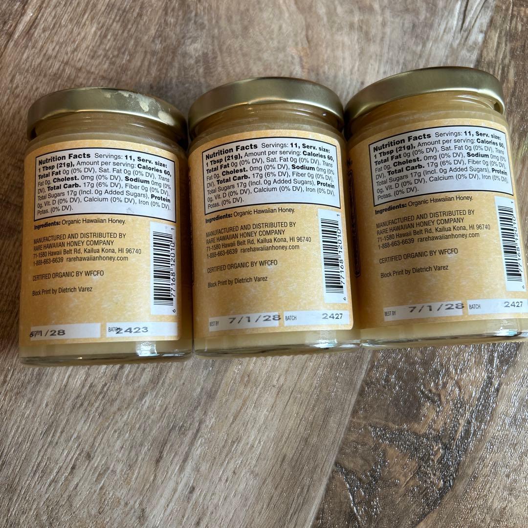 レアハワイアン　オーガニックホワイトハニー　プレーン　はちみつ　3つ