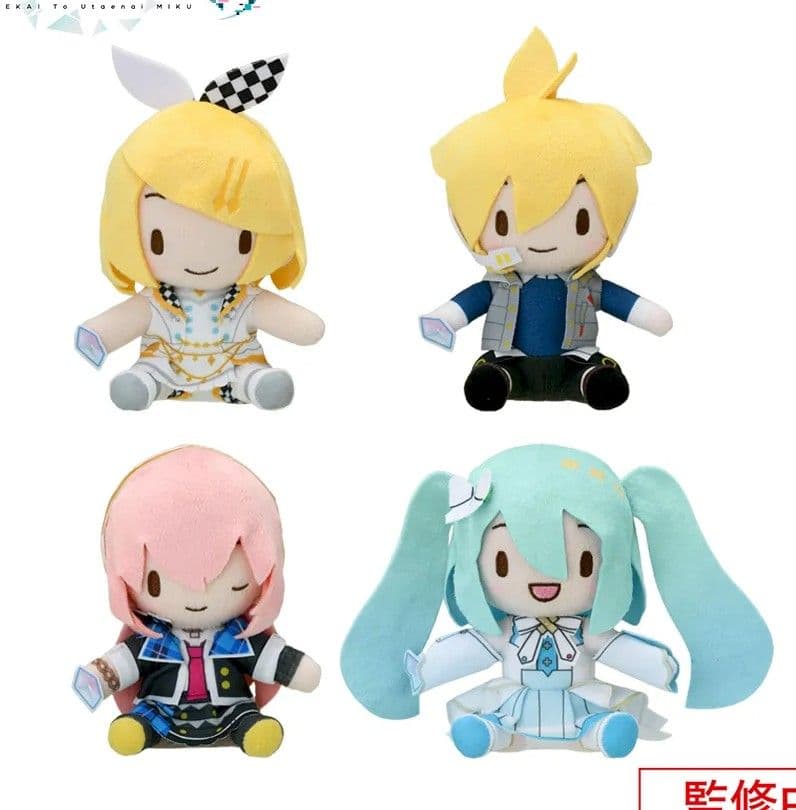 プロジェクトセカイ 壊れたセカイと歌えないミク ふわぷちミニぬいぐるみ全28種