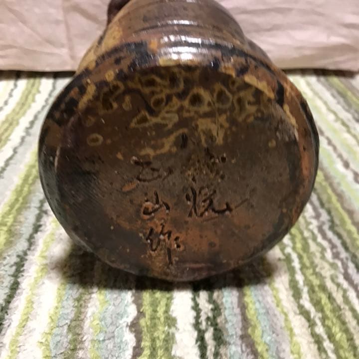 飾り壺 花入れ 花瓶