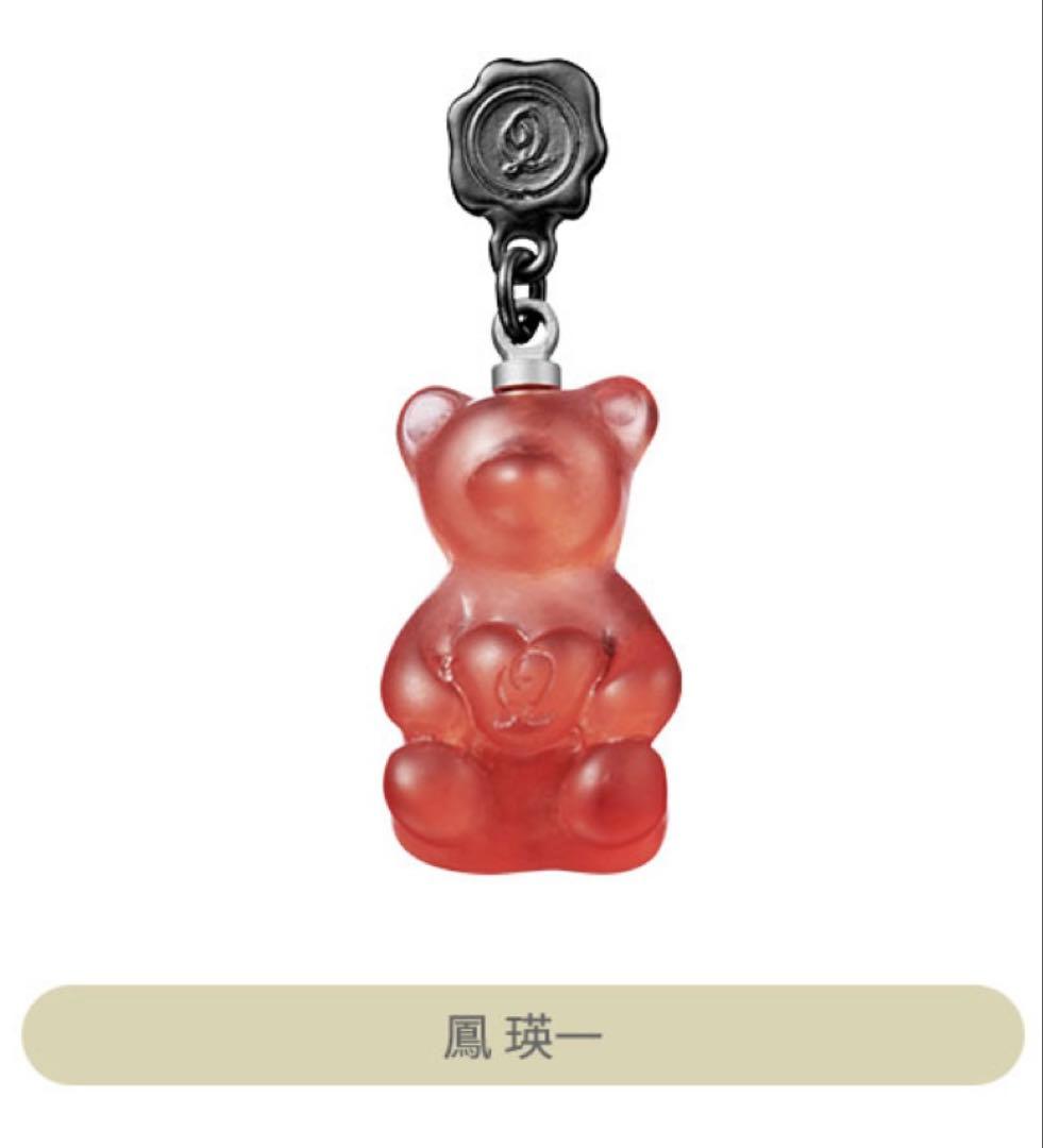 うたプリ瑛一 鳳瑛一 Q-pot. テディベアハードグミイヤリング