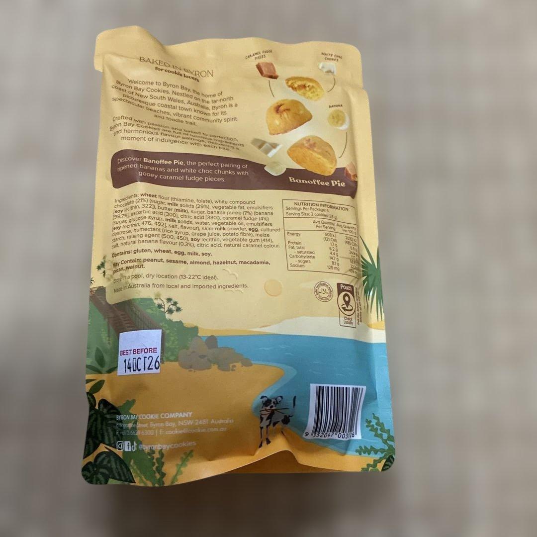 市場売り切れ　バイロン　オーストラリアクッキー 100g pack