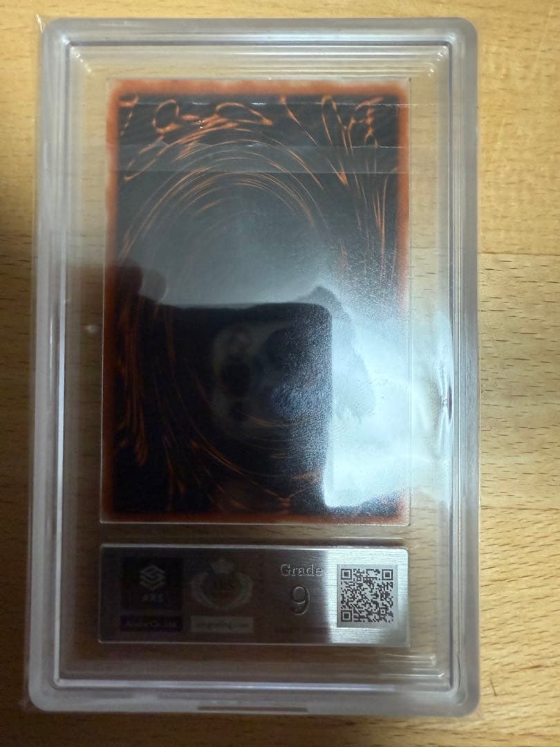 ARS9 三幻神 貫通シークレット オベリスク オシリス ラー 初期