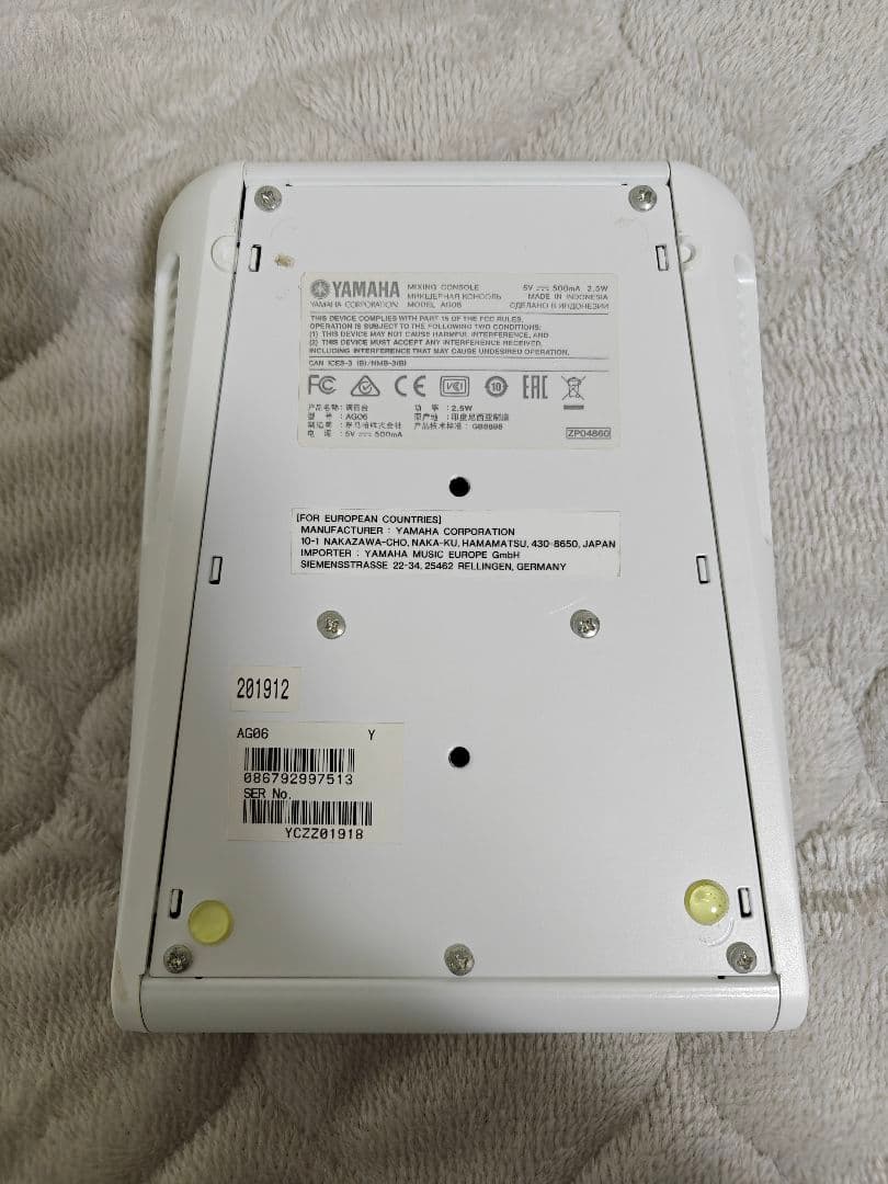 AG06 オーディオインターフェイス