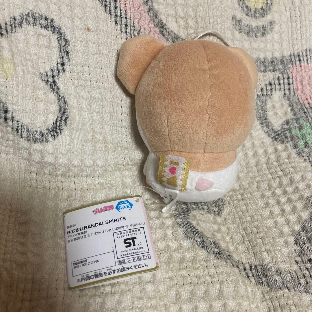 とっとこハム太郎　エポック社　ぬいぐるみ　3こ＆アミューズメント1こ