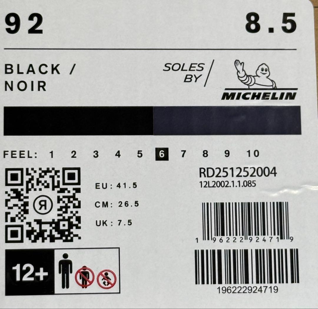 25-26 RIDE THE '92 3回使用　保証書あり