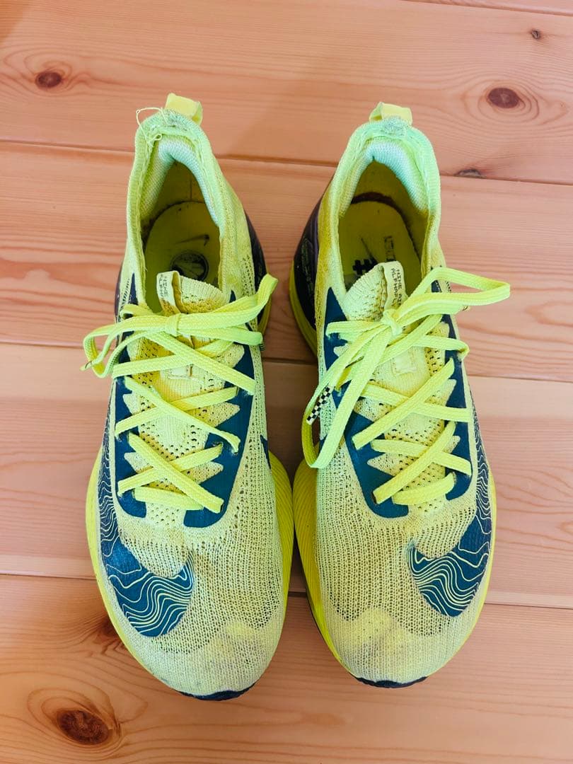Nike ZoomX アルファフライ26cm 駅伝パック