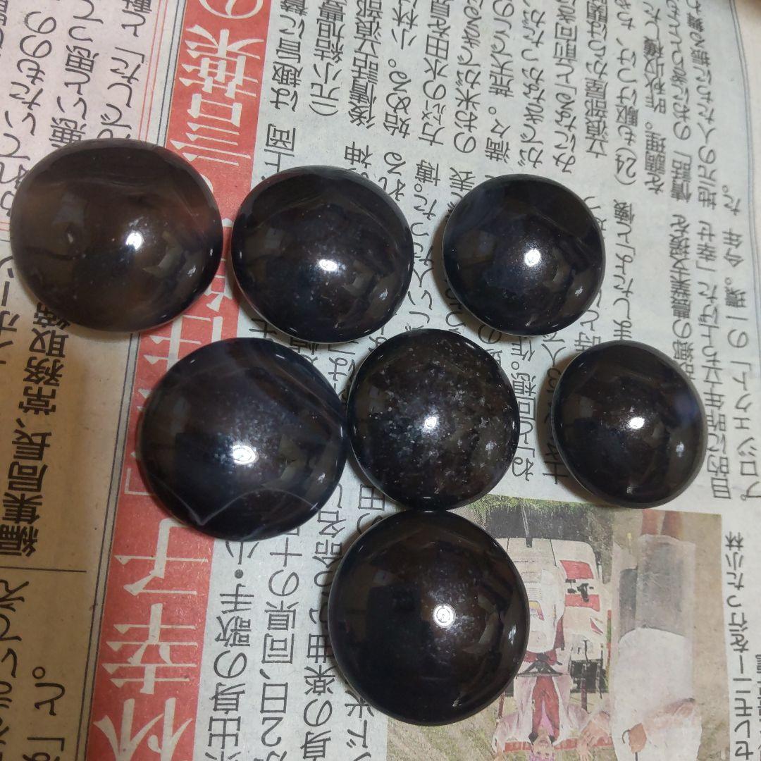 最終価格！瑪瑙碁石めのう約10.1mm36号 着色