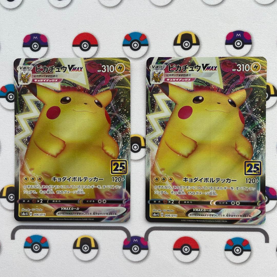 ゆず様　リクエストまとめ