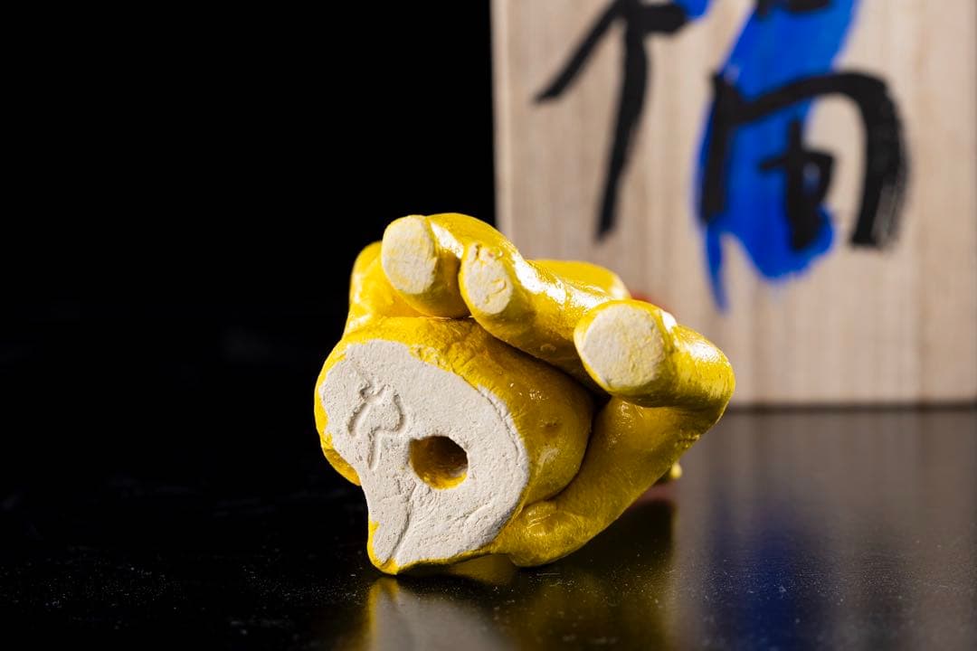 招き猫 副招き 桐箱付き 猫 金運 運気上昇　幸運　開運　しあわせの黄色いまねき