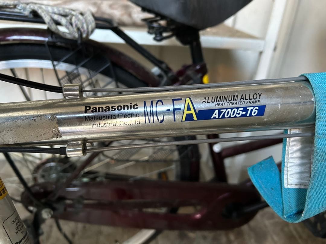 CAT 26インチ自転車 クランクセット