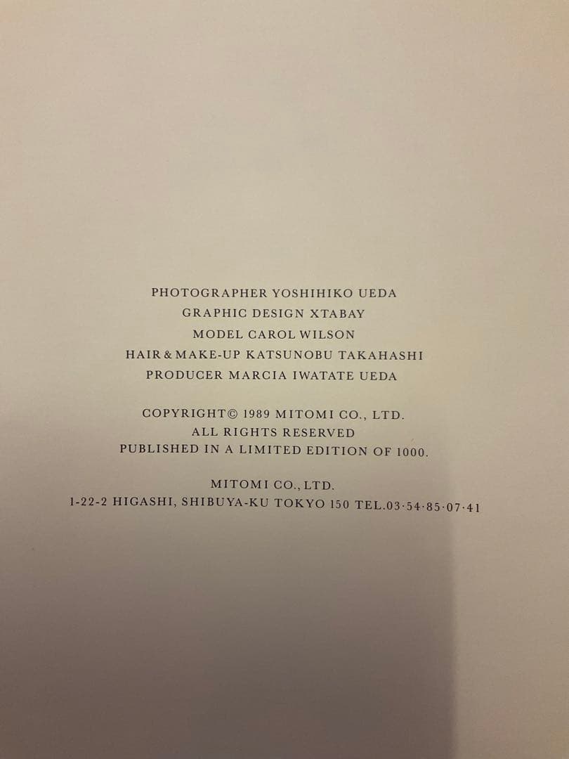 INTRIGUE 上田義彦 写真集 1989年 限定1000部