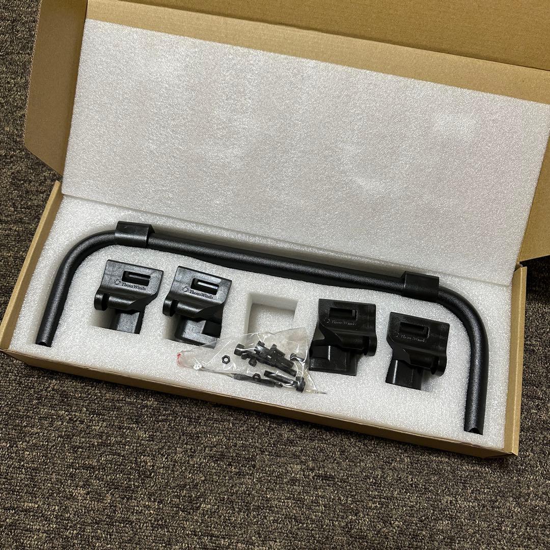 thous winds スノーピーク シェルコンレッグ　50用　ブラック