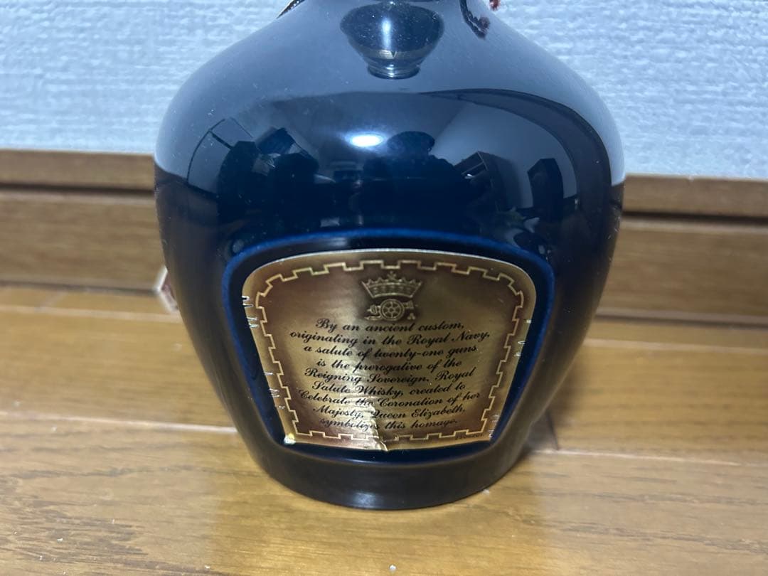  SALUTE 21YEAR OLD 箱無し