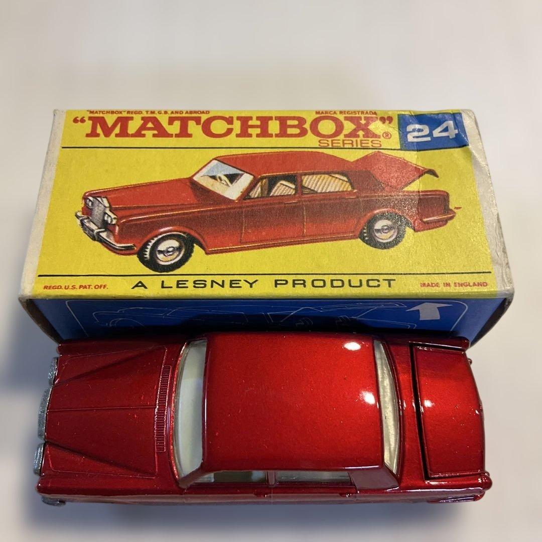 ミニカー　マッチボックス　24 ロールスロイス　シルバーシャドウ