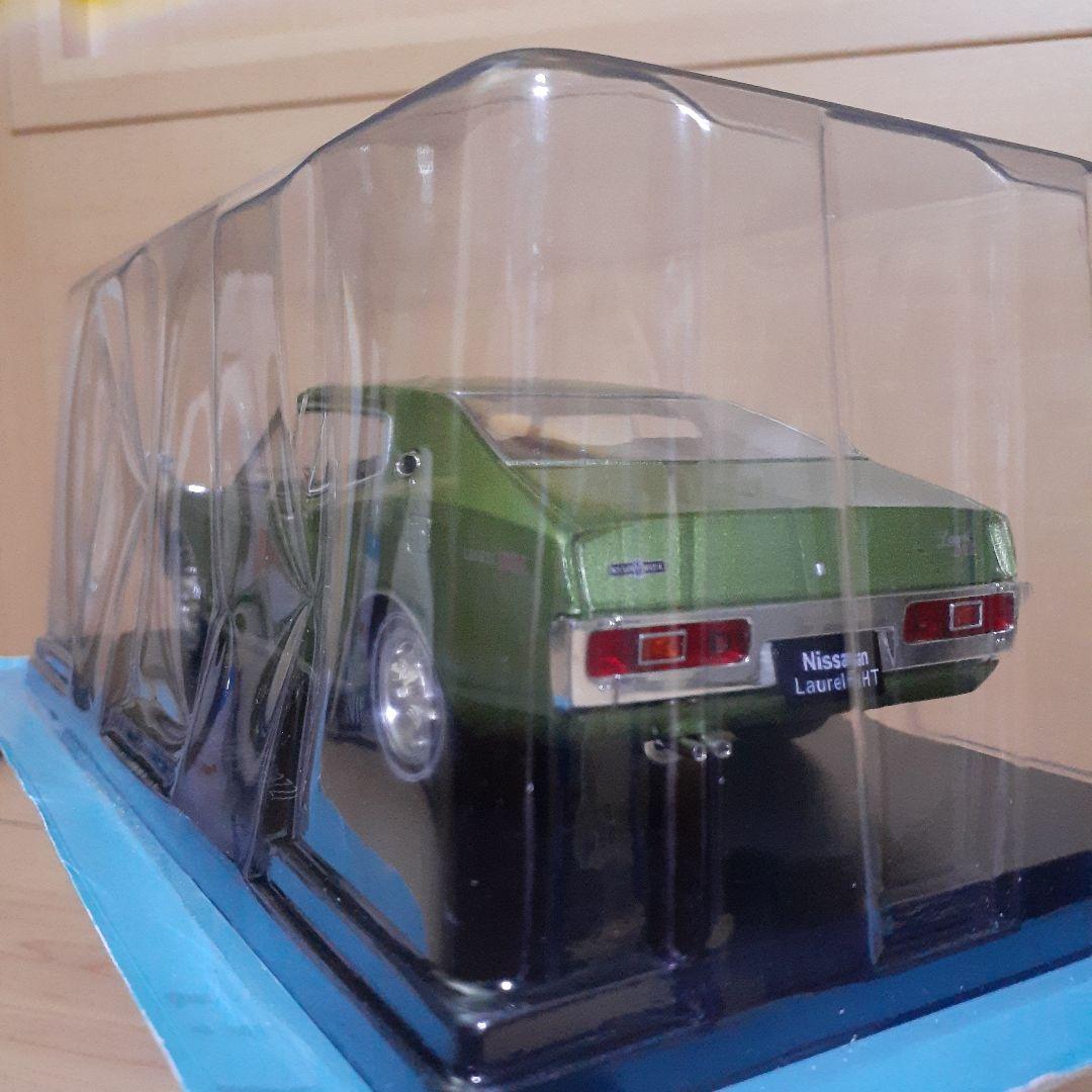 アシェット国産名車コレクション1/24　日産ローレルHT (1972)