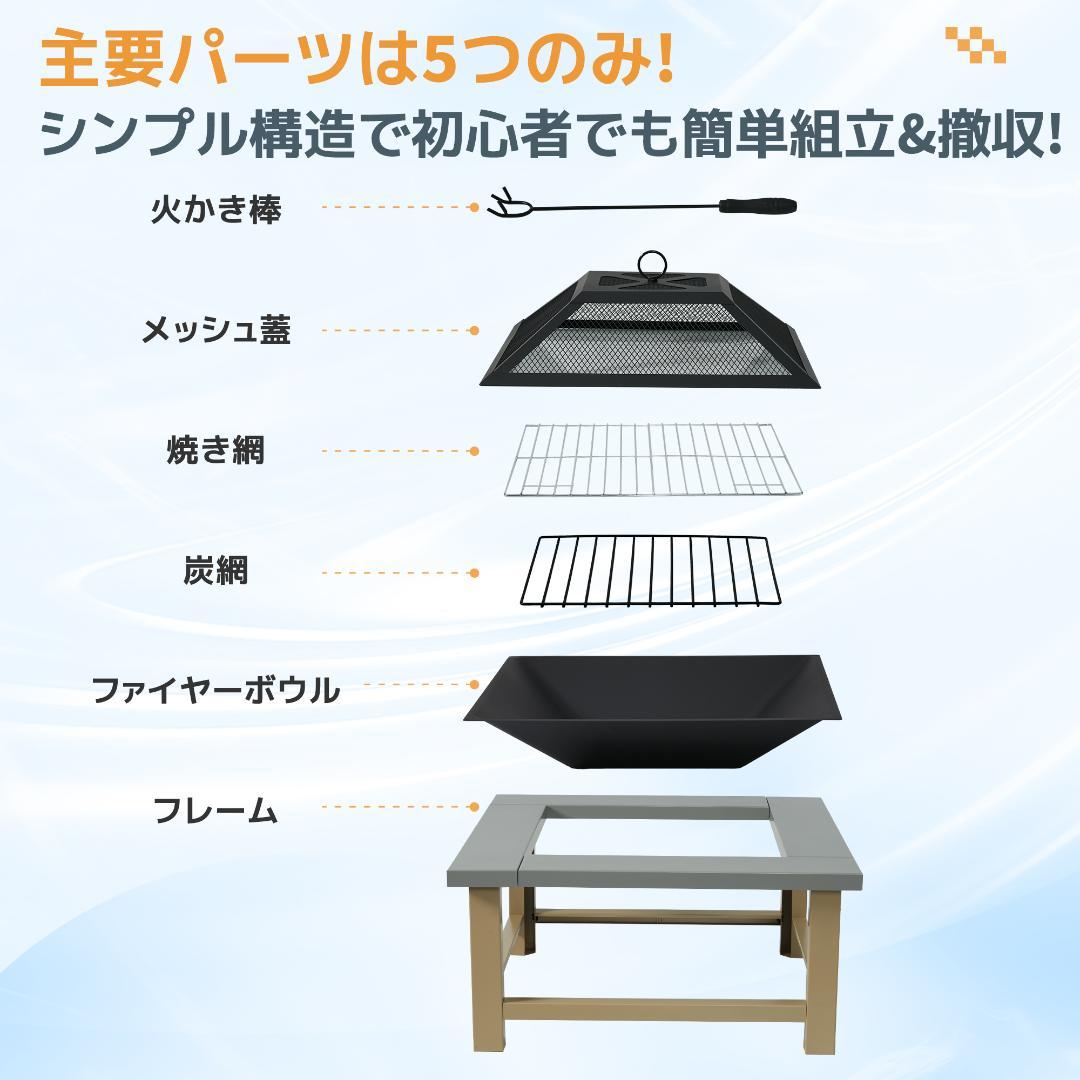 ファイヤーピット 焚き火台 バーベキューコンロ 焚火台BBQコンロ 焚き火台