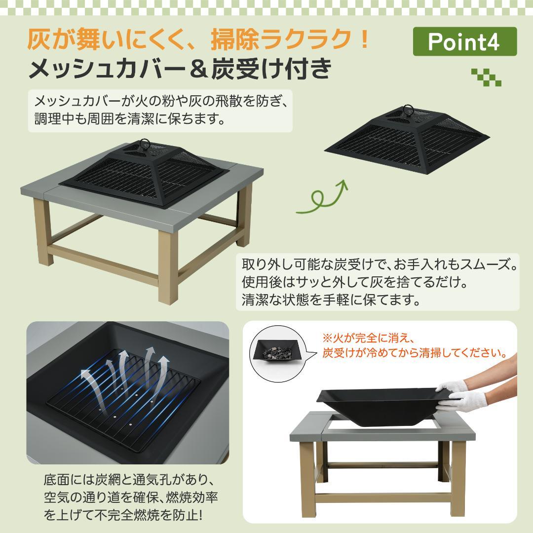 ファイヤーピット 焚き火台 バーベキューコンロ 焚火台BBQコンロ 焚き火台